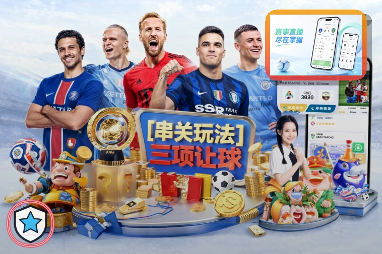 权威网球复盘